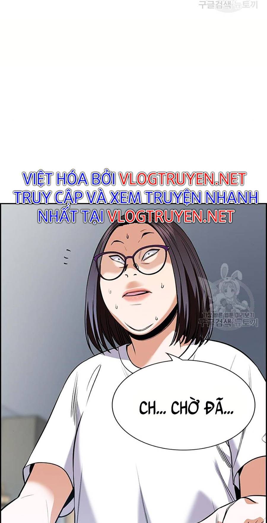 Giáo Dục Chân Chính Chapter 88 - 42