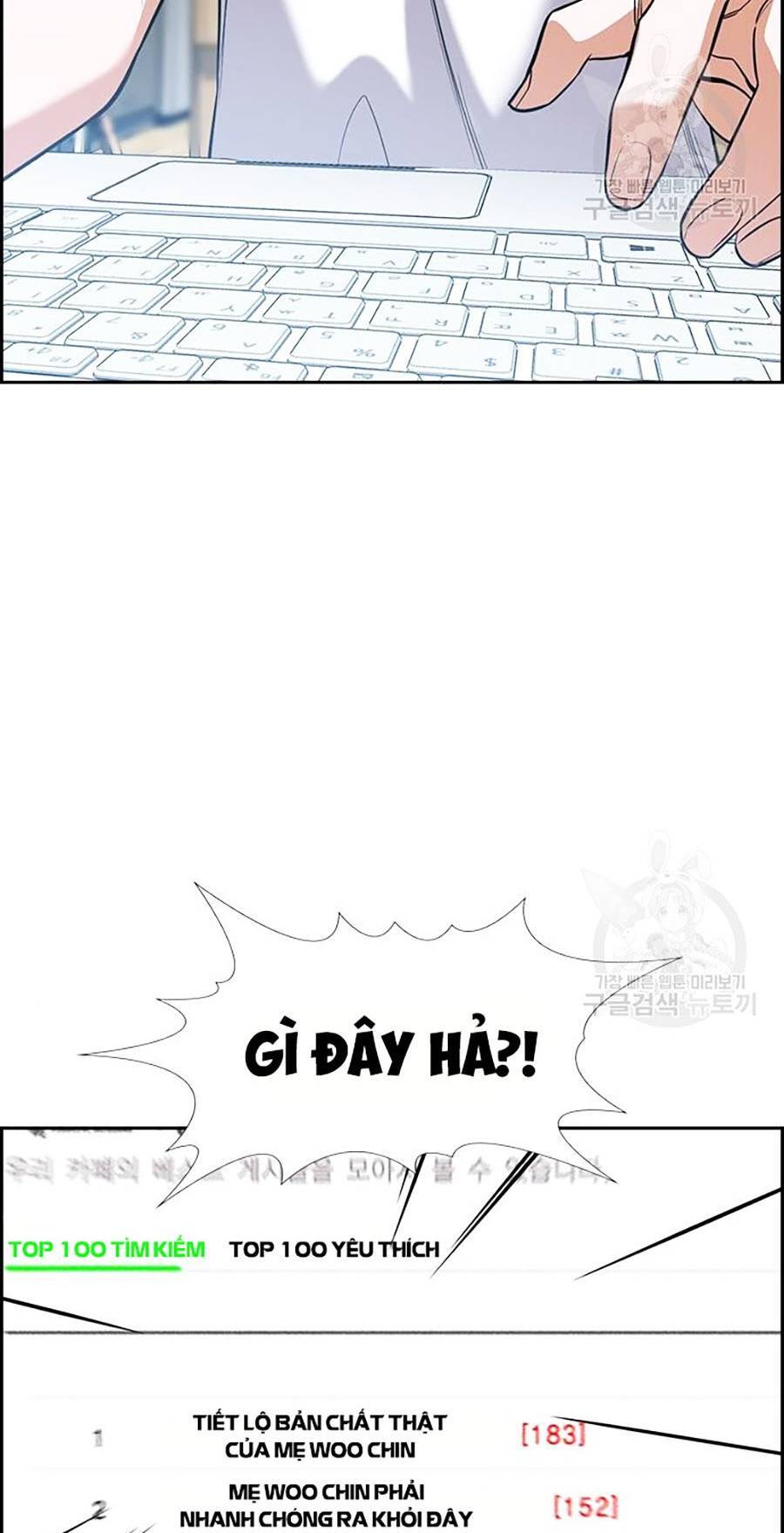 Giáo Dục Chân Chính Chapter 88 - 43