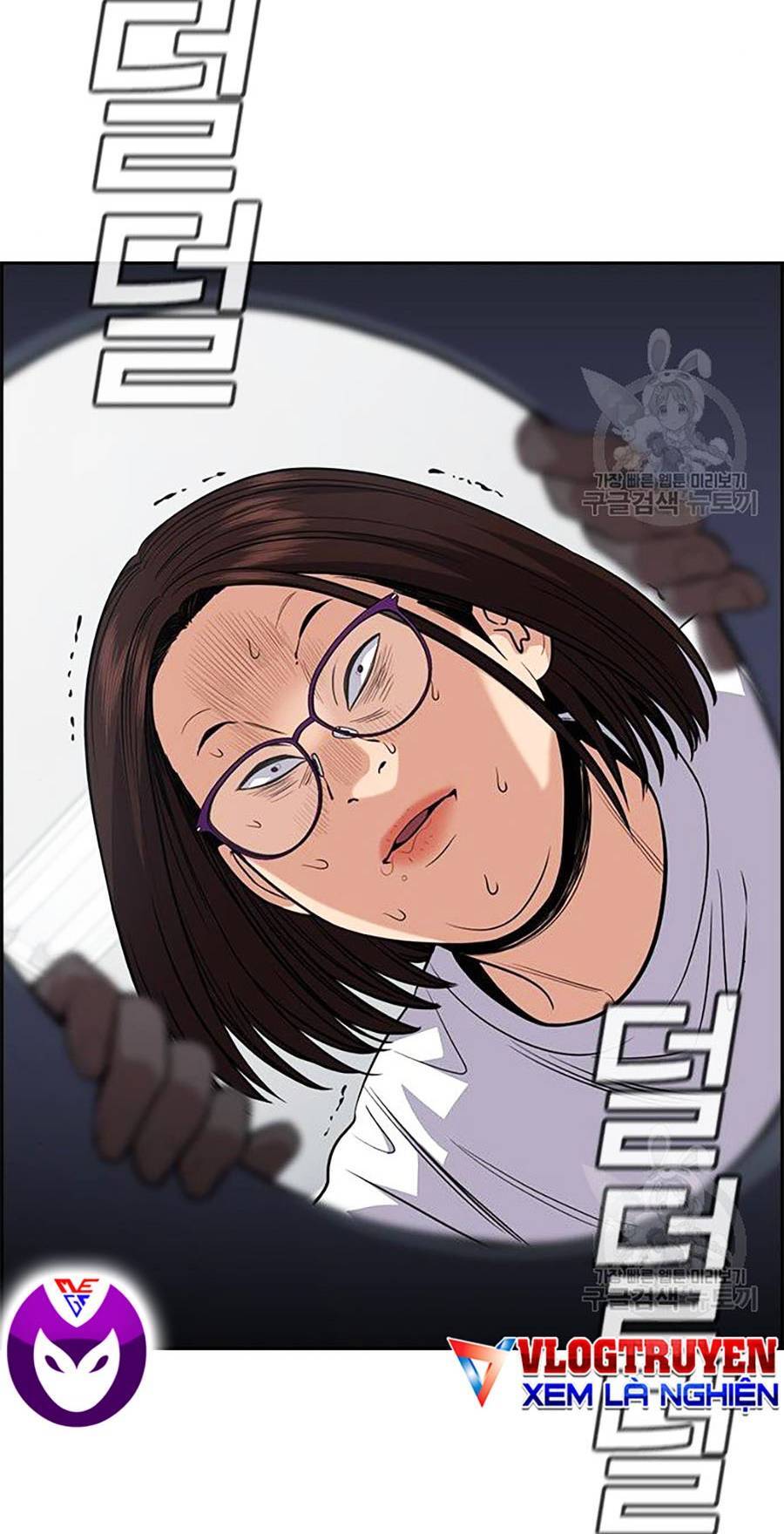 Giáo Dục Chân Chính Chapter 88 - 57