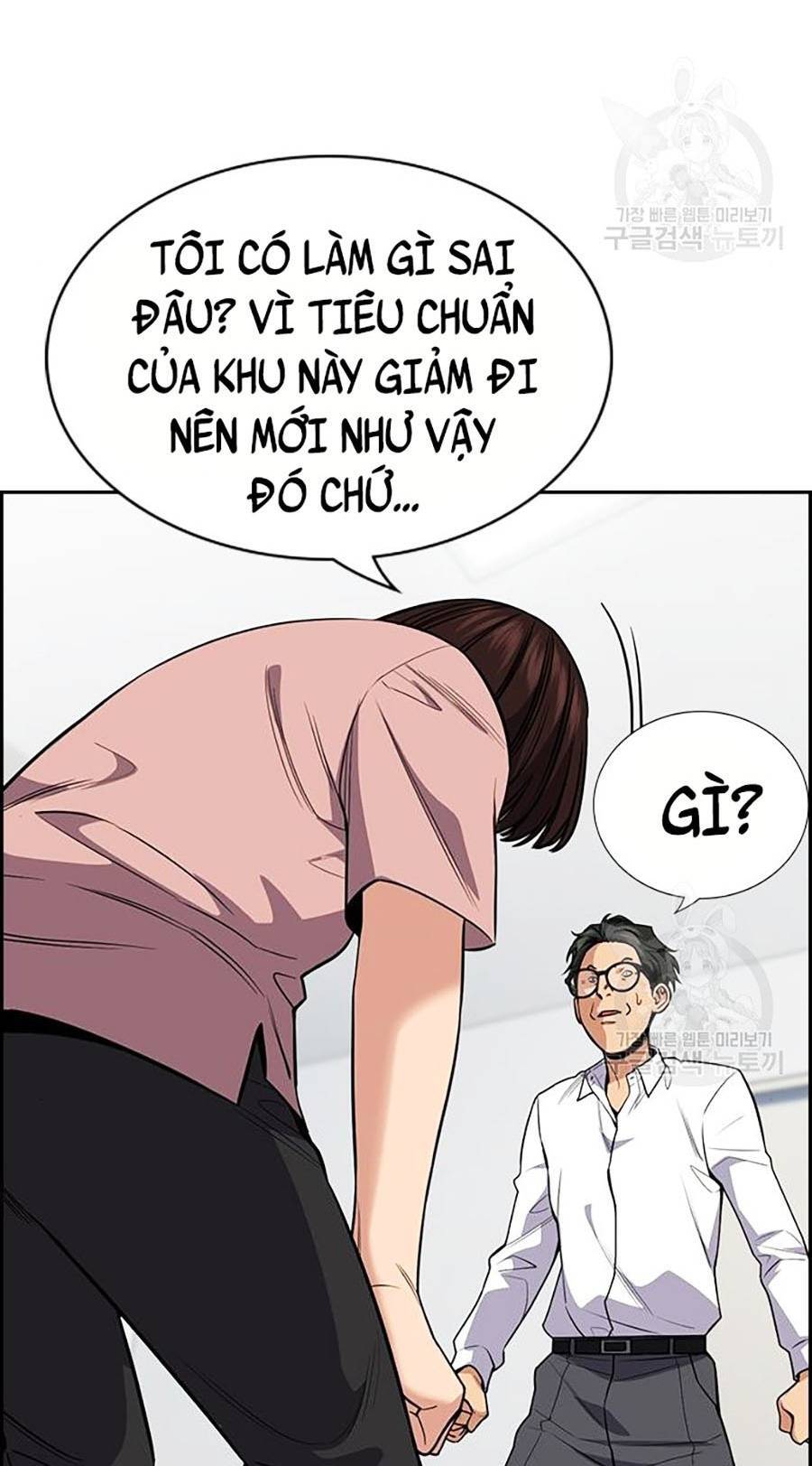 Giáo Dục Chân Chính Chapter 88 - 76