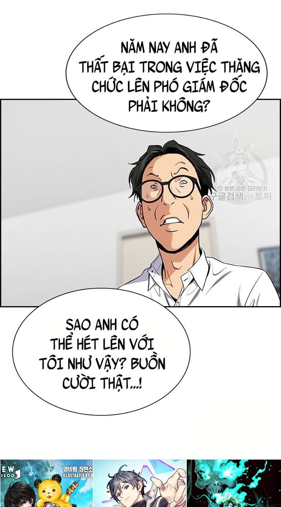 Giáo Dục Chân Chính Chapter 88 - 79