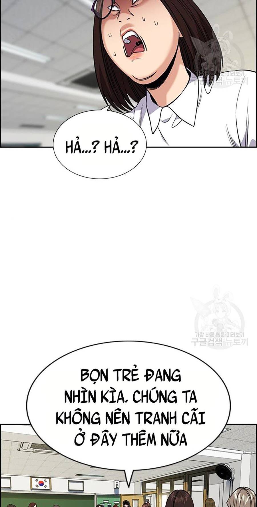 Giáo Dục Chân Chính Chapter 88 - 9