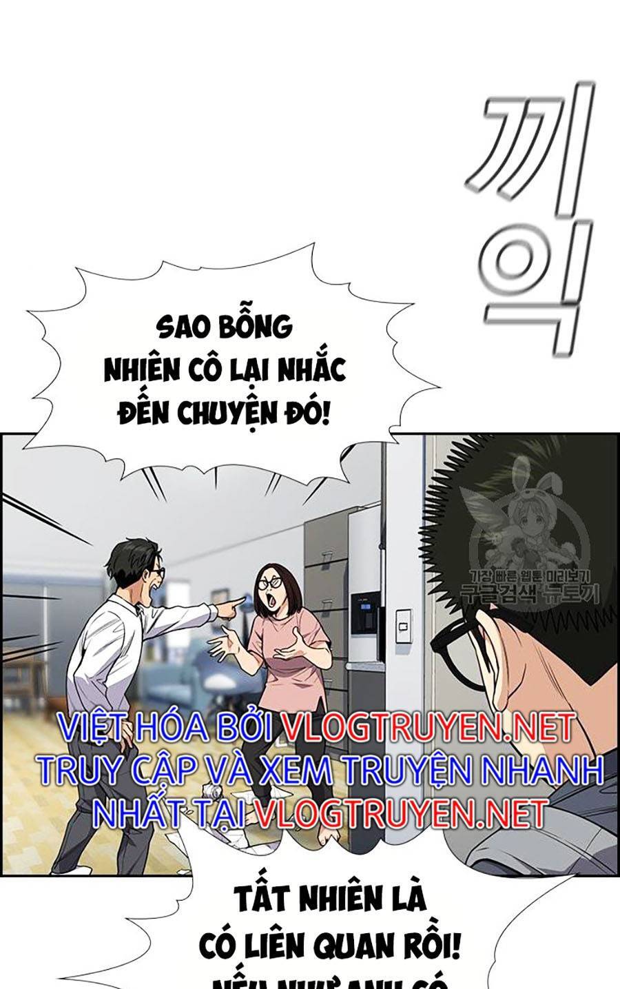 Giáo Dục Chân Chính Chapter 88 - 81