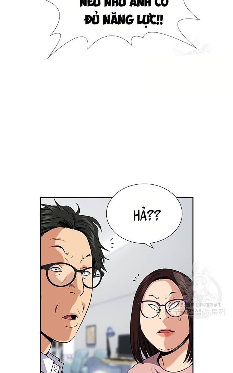Giáo Dục Chân Chính Chapter 88 - 82