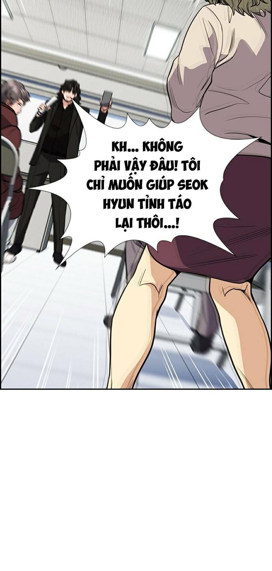 Giáo Dục Chân Chính Chapter 71 - 24