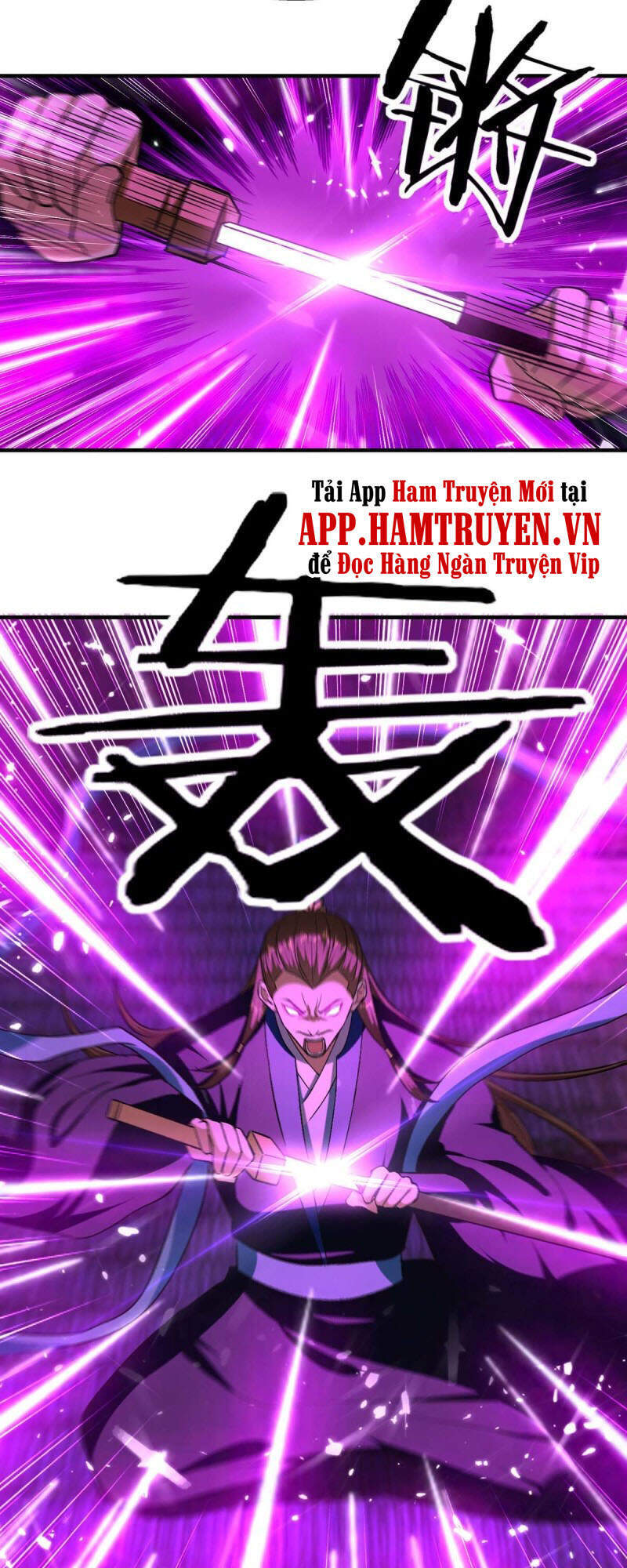 Đỉnh Cấp Võ Hồn Chapter 101 - 6