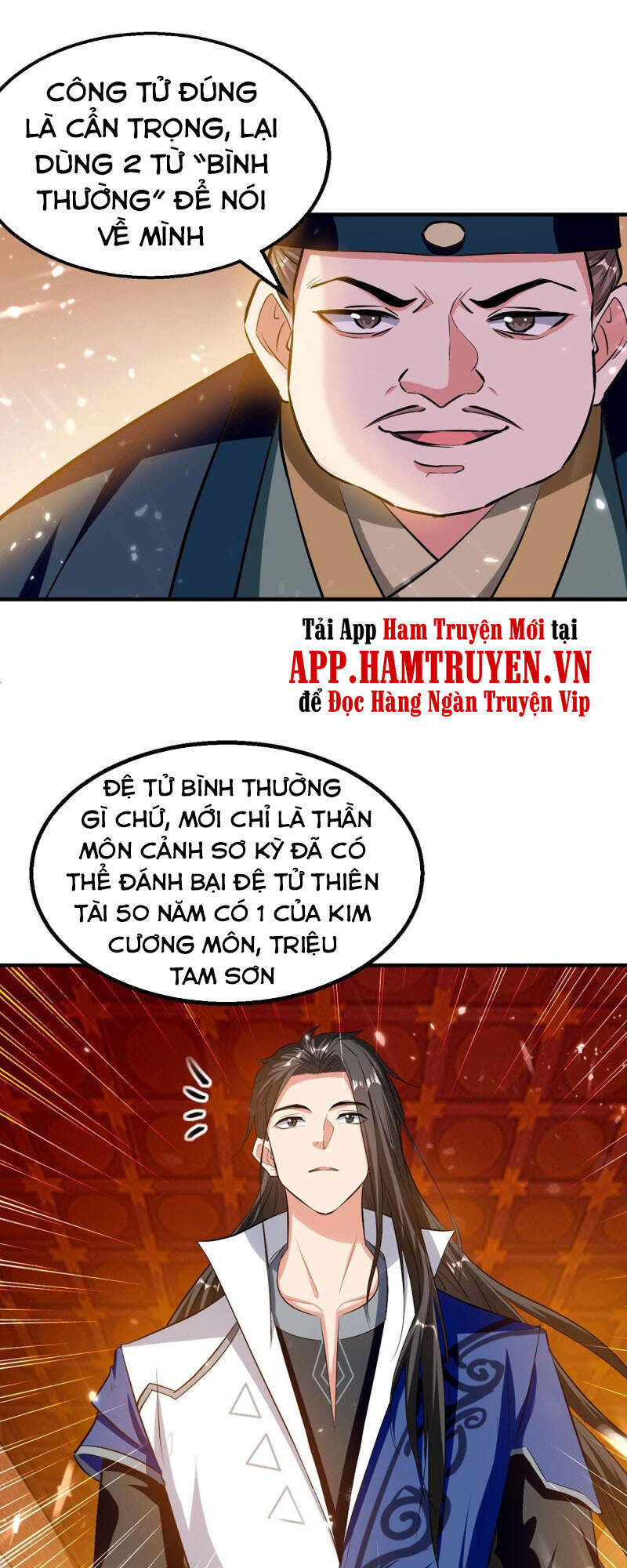 Đỉnh Cấp Võ Hồn Chapter 105 - 12