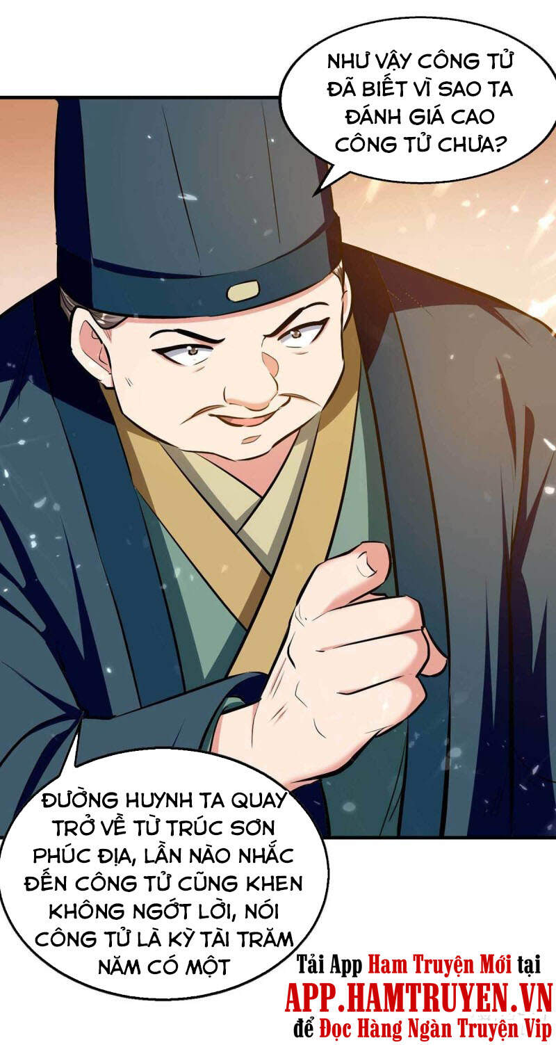 Đỉnh Cấp Võ Hồn Chapter 105 - 17