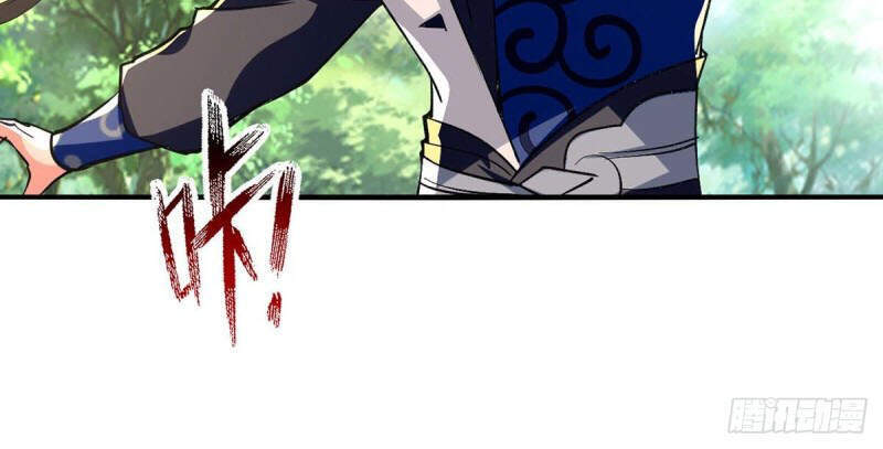 Đỉnh Cấp Võ Hồn Chapter 106 - 14