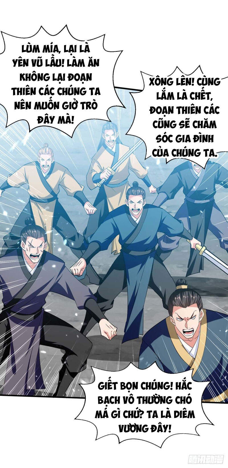 Đỉnh Cấp Võ Hồn Chapter 108 - 17