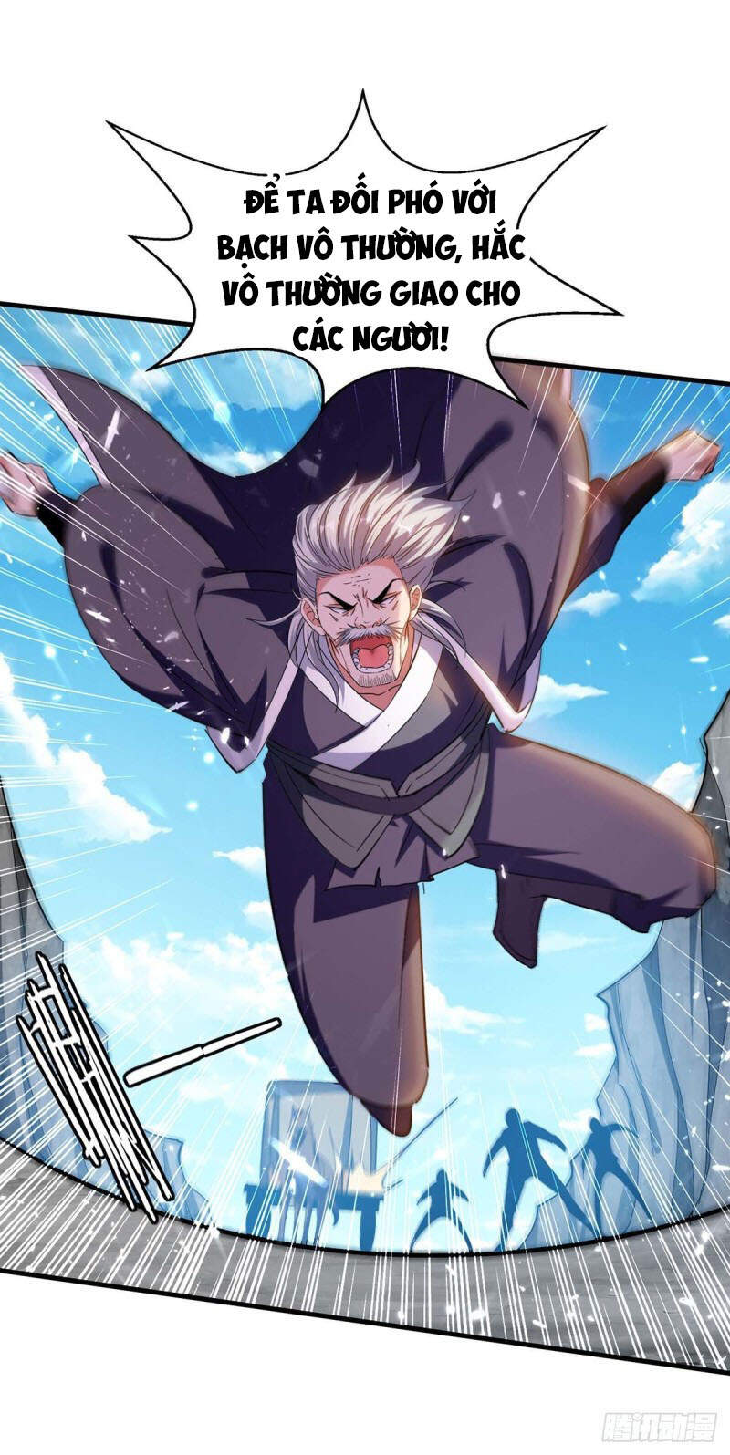 Đỉnh Cấp Võ Hồn Chapter 108 - 21