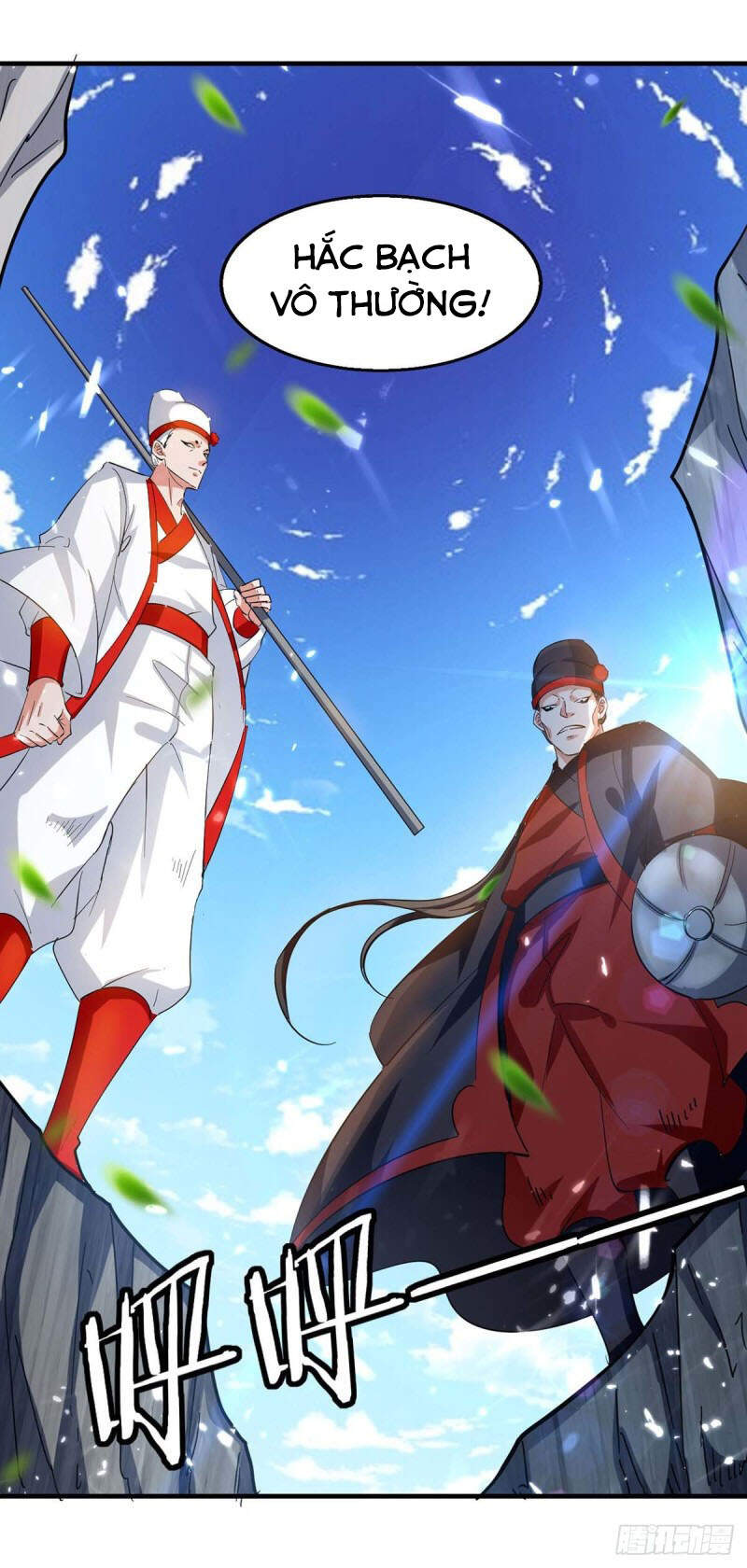 Đỉnh Cấp Võ Hồn Chapter 108 - 4