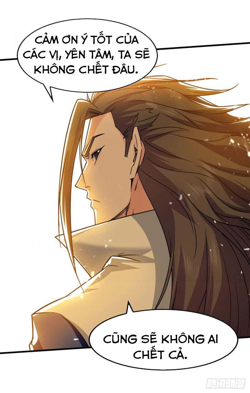 Đỉnh Cấp Võ Hồn Chapter 109 - 12
