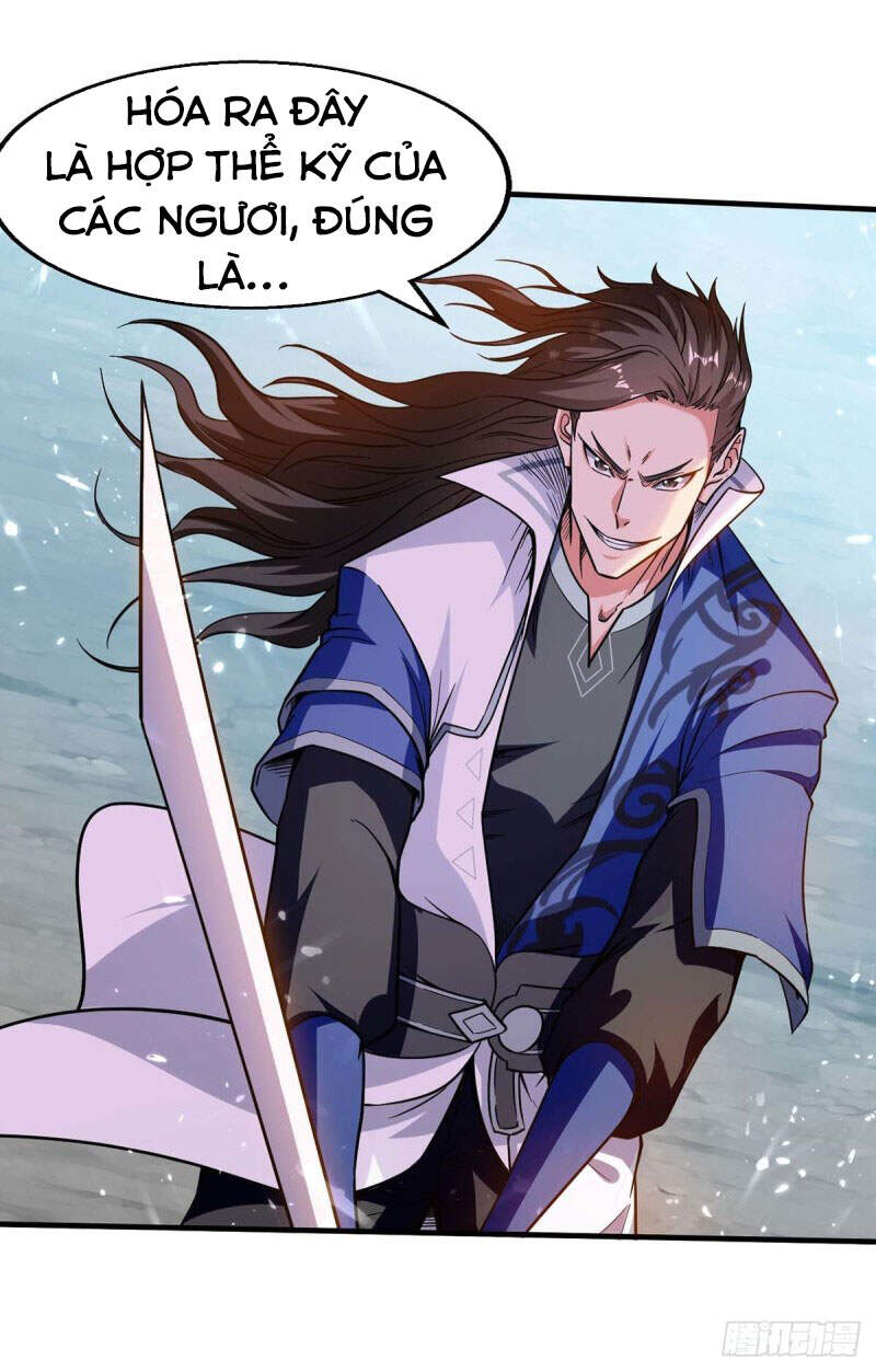 Đỉnh Cấp Võ Hồn Chapter 110 - 1