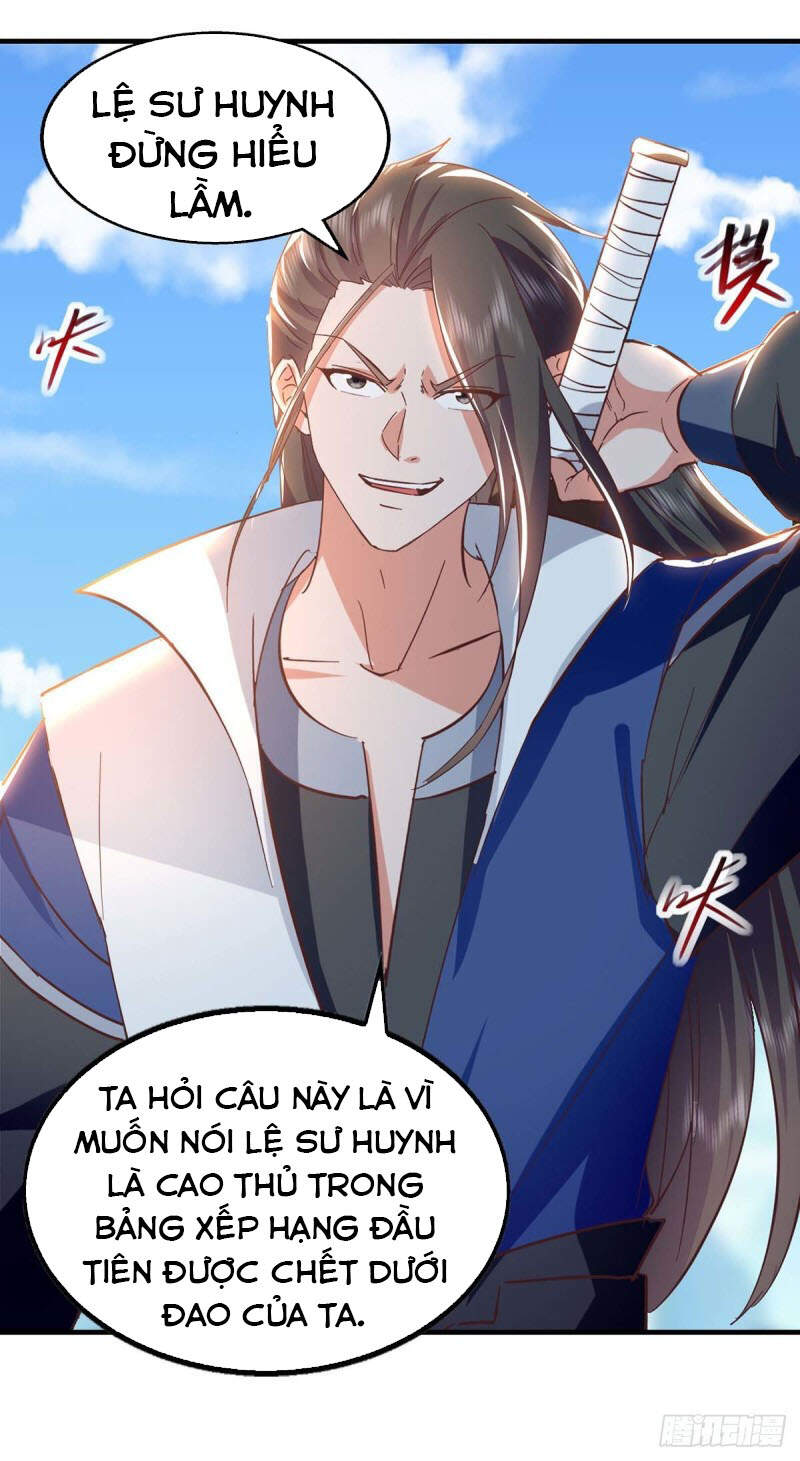 Đỉnh Cấp Võ Hồn Chapter 110 - 26