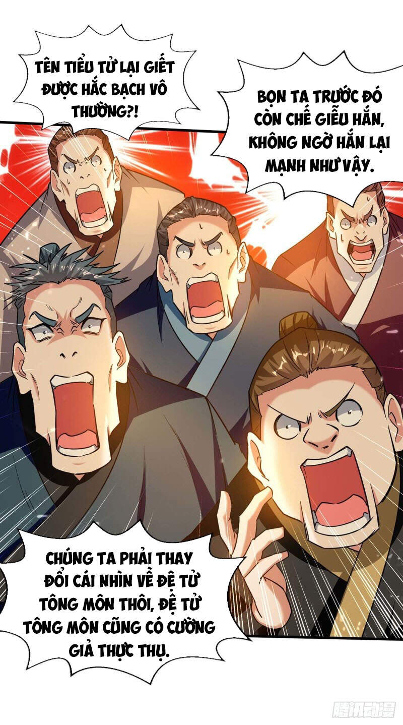 Đỉnh Cấp Võ Hồn Chapter 110 - 5