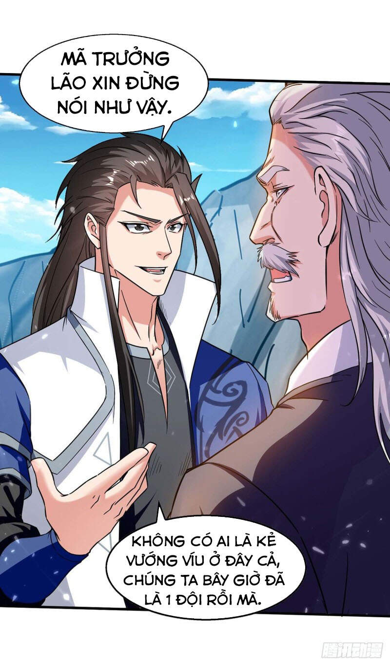 Đỉnh Cấp Võ Hồn Chapter 110 - 7