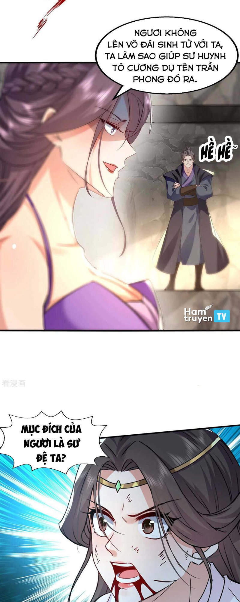 Đỉnh Cấp Võ Hồn Chapter 112 - 14