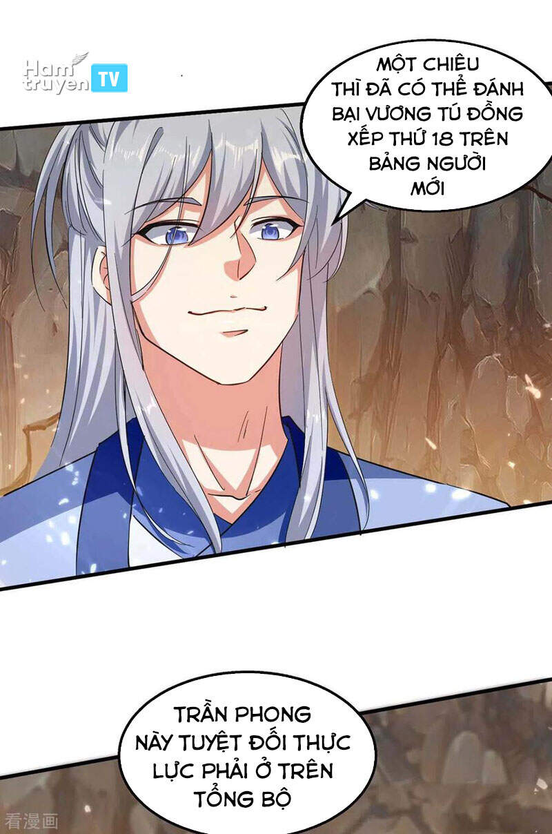 Đỉnh Cấp Võ Hồn Chapter 113 - 25