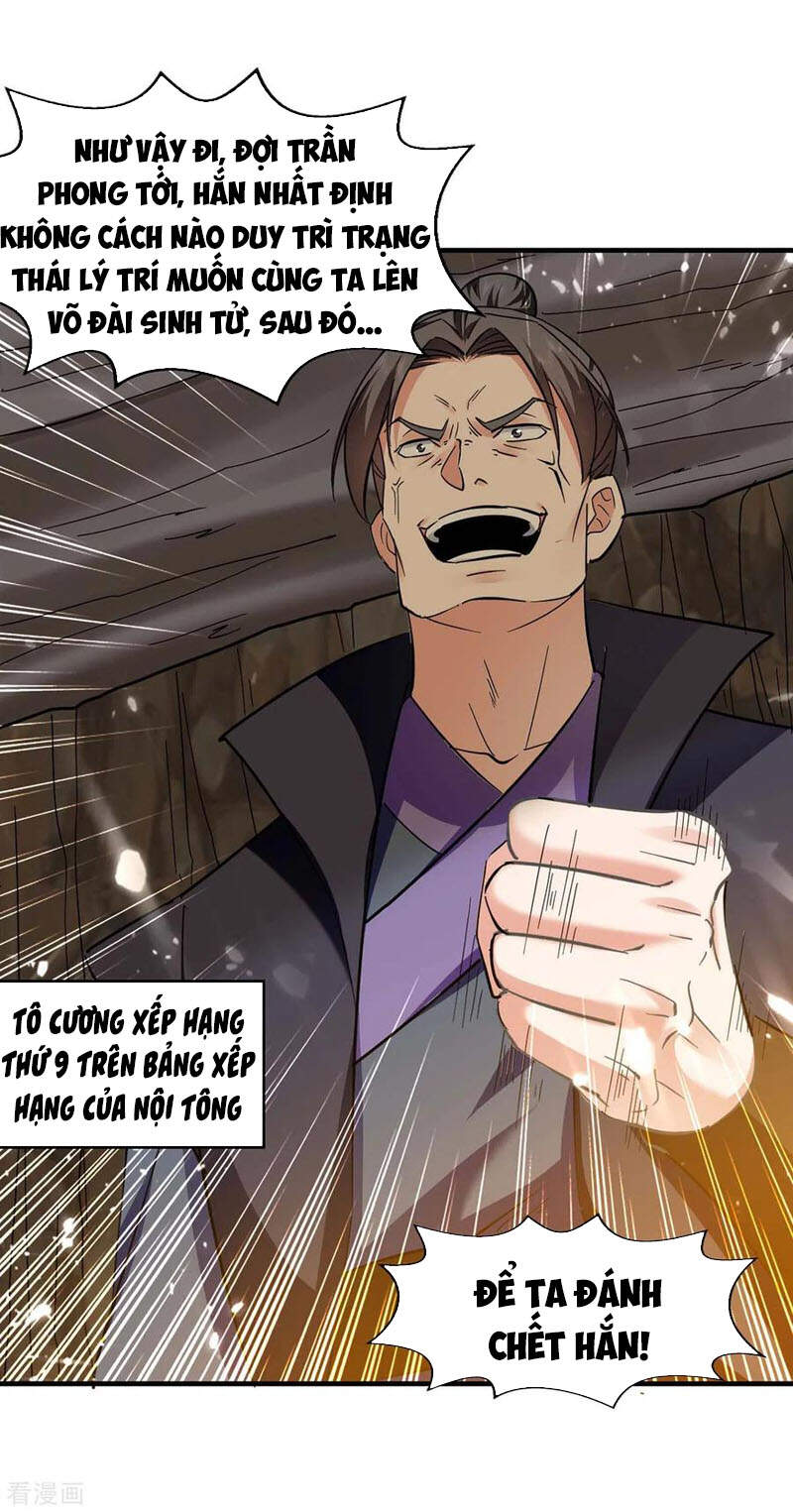 Đỉnh Cấp Võ Hồn Chapter 113 - 7