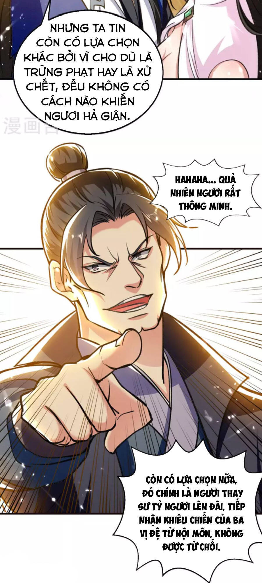 Đỉnh Cấp Võ Hồn Chapter 114 - 13