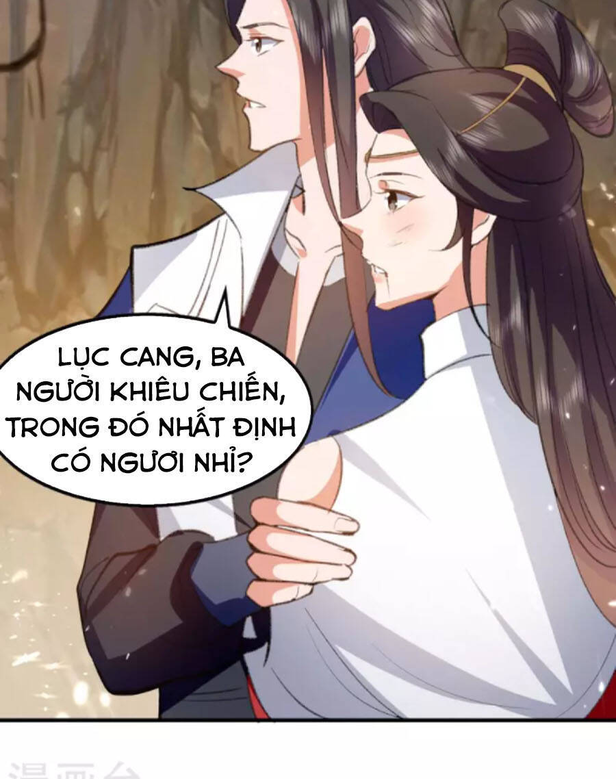 Đỉnh Cấp Võ Hồn Chapter 114 - 17
