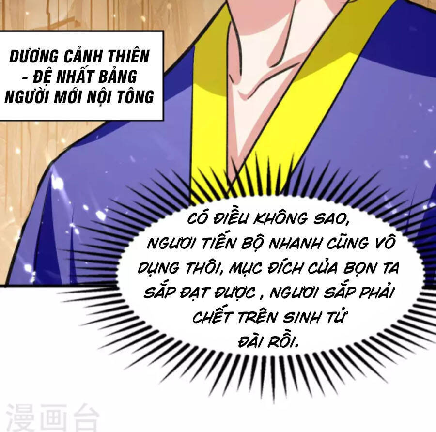 Đỉnh Cấp Võ Hồn Chapter 114 - 6