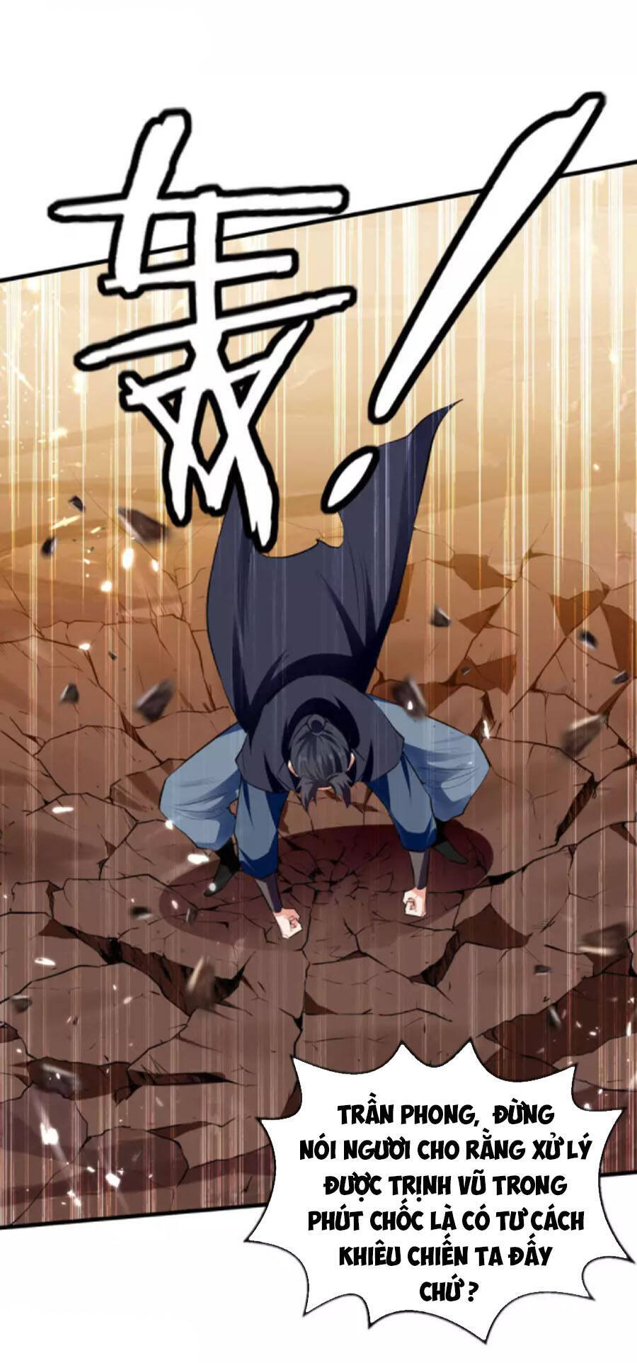 Đỉnh Cấp Võ Hồn Chapter 115 - 24