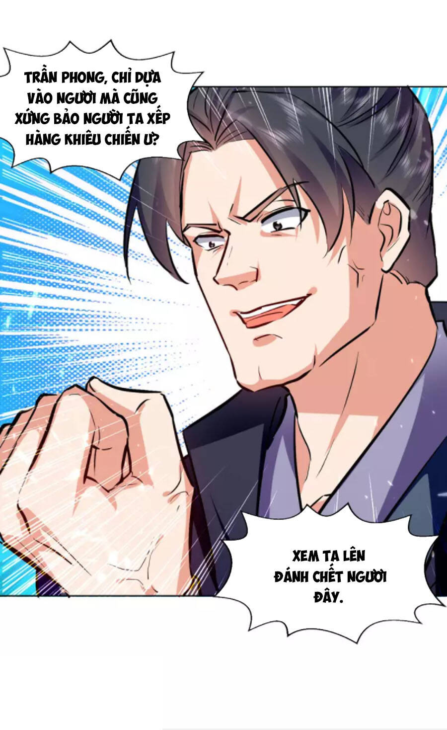 Đỉnh Cấp Võ Hồn Chapter 115 - 7