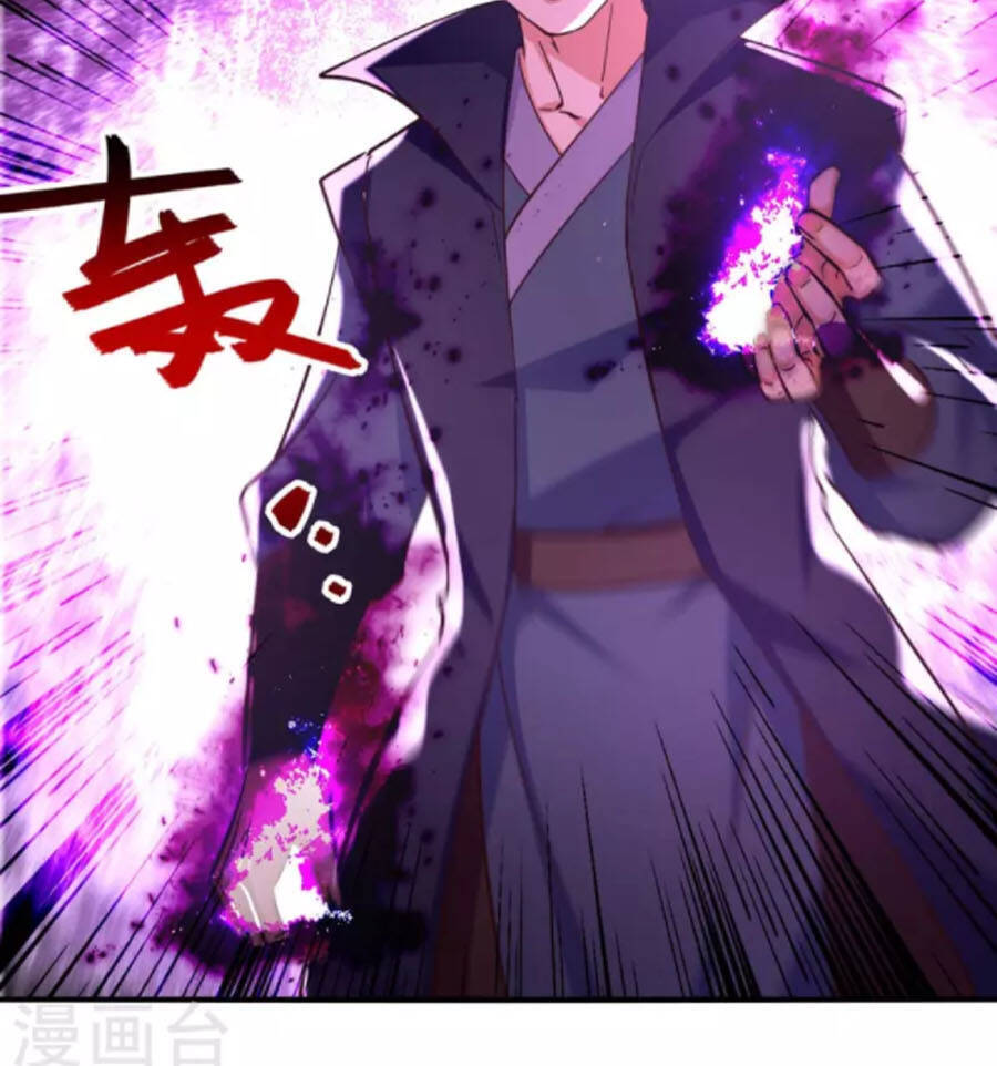 Đỉnh Cấp Võ Hồn Chapter 116 - 16