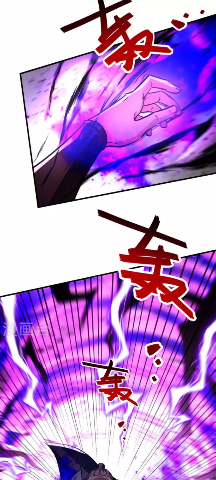 Đỉnh Cấp Võ Hồn Chapter 116 - 19