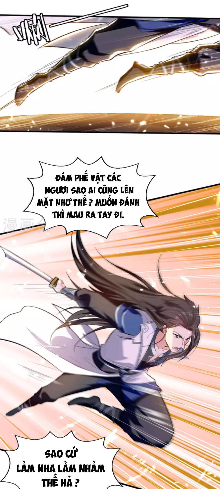 Đỉnh Cấp Võ Hồn Chapter 116 - 3