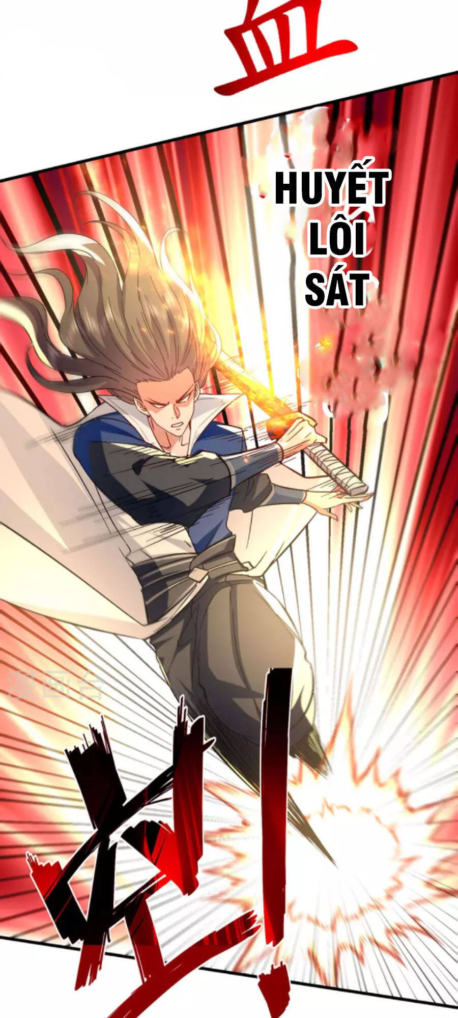 Đỉnh Cấp Võ Hồn Chapter 116 - 22