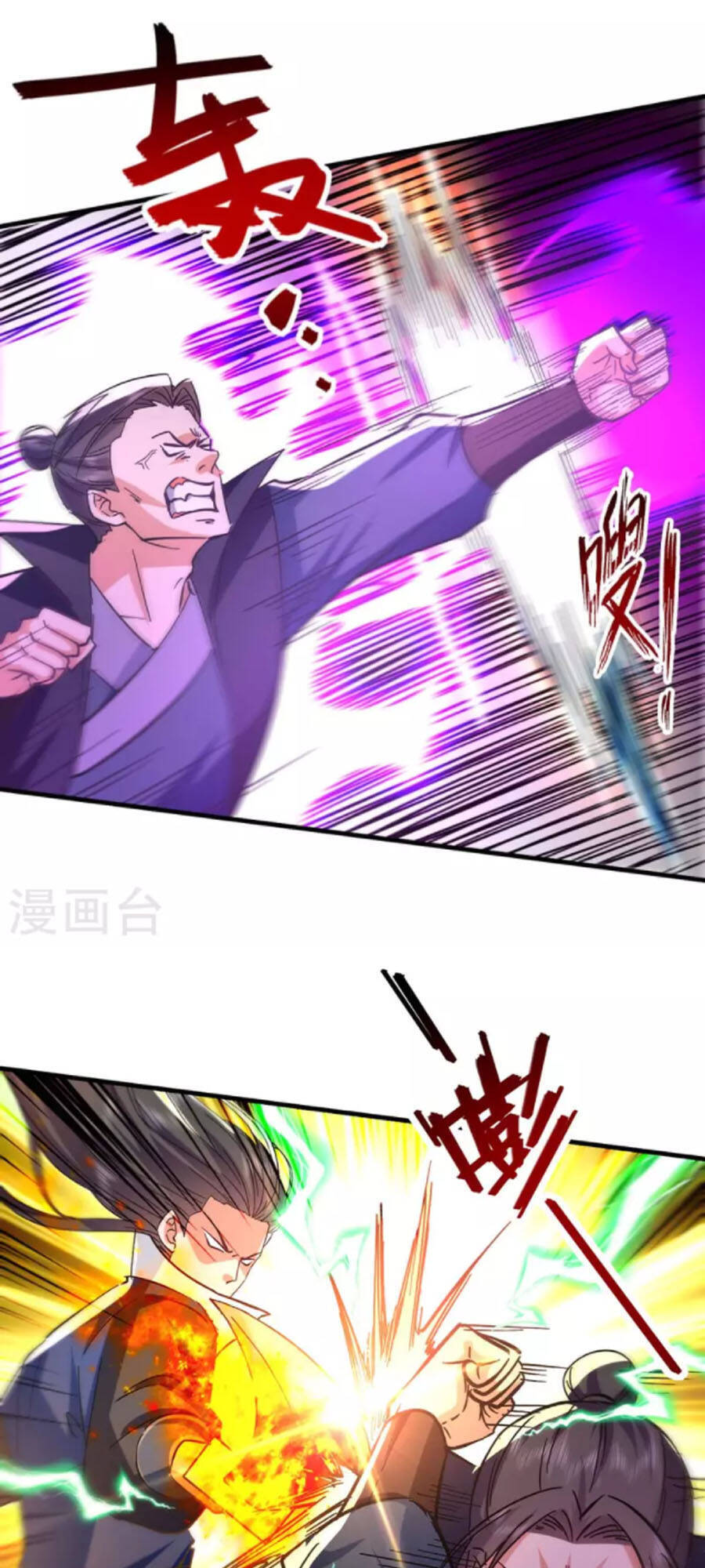 Đỉnh Cấp Võ Hồn Chapter 116 - 24