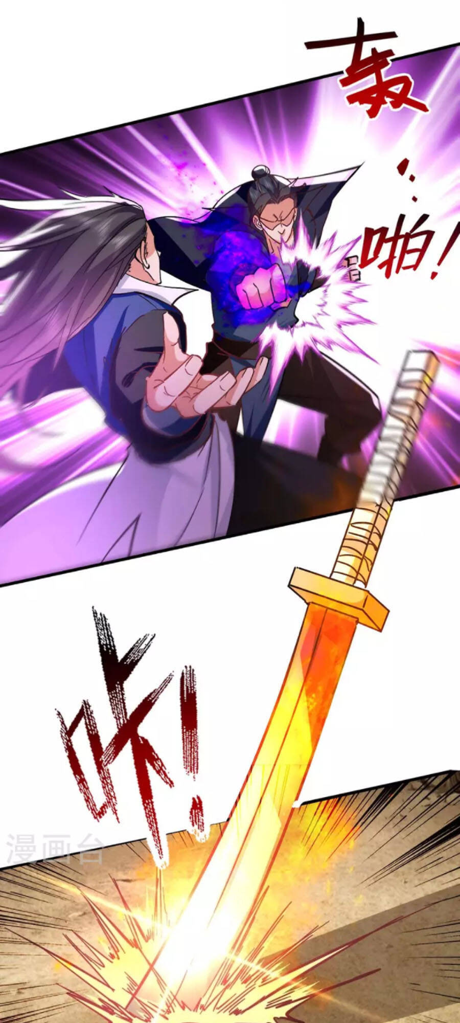 Đỉnh Cấp Võ Hồn Chapter 116 - 31