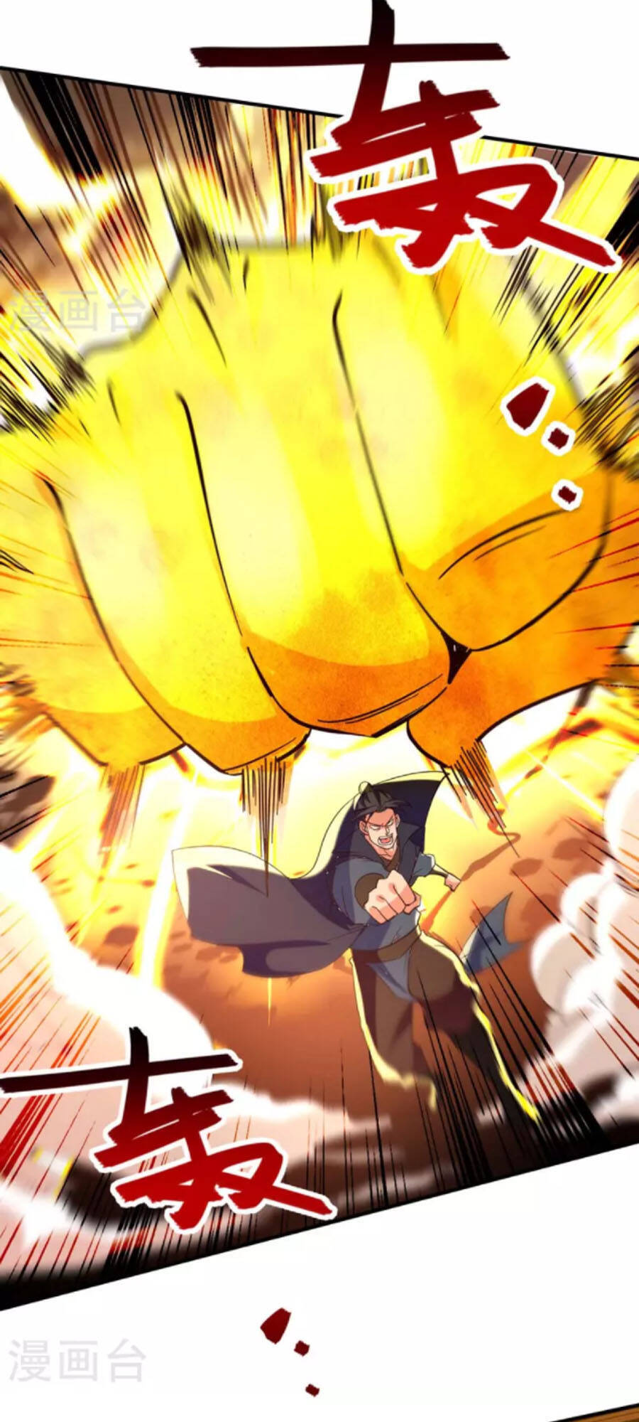 Đỉnh Cấp Võ Hồn Chapter 116 - 5