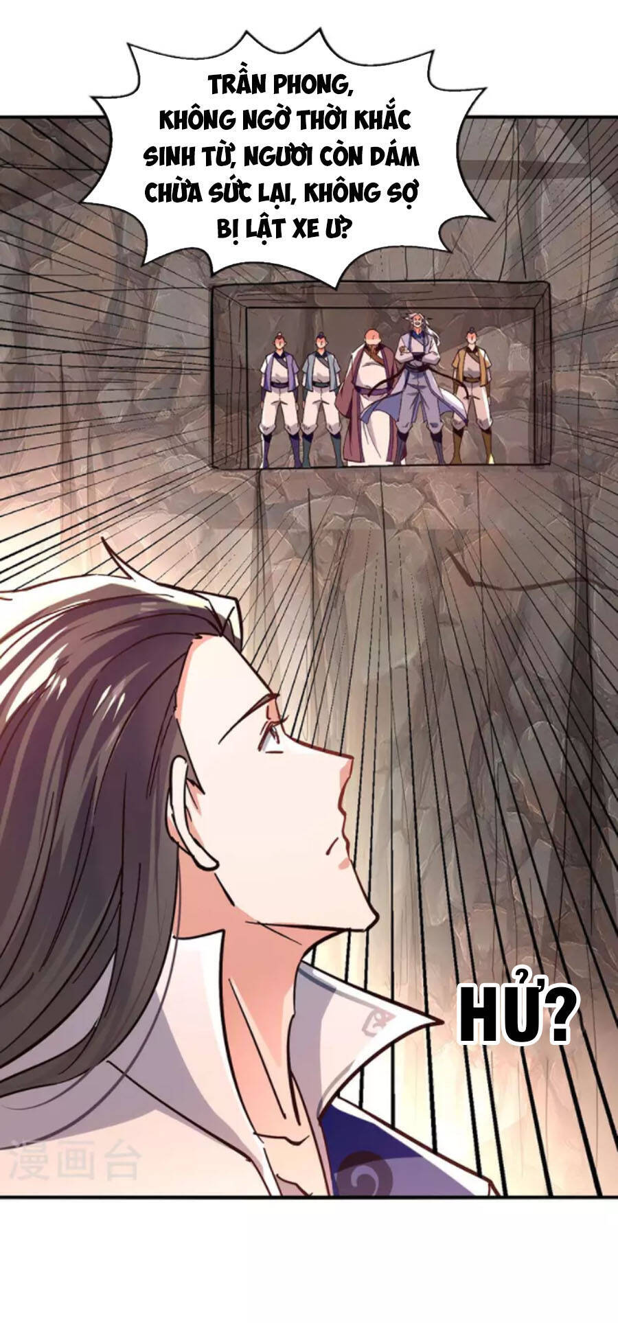 Đỉnh Cấp Võ Hồn Chapter 117 - 18