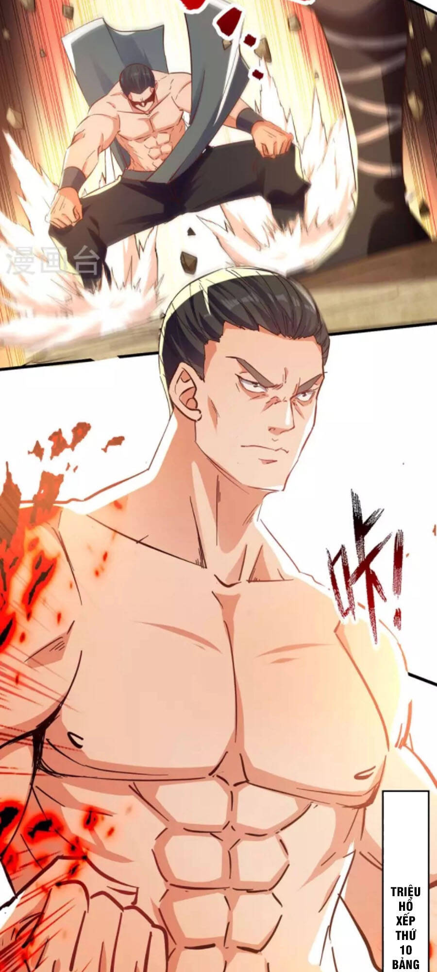 Đỉnh Cấp Võ Hồn Chapter 117 - 30