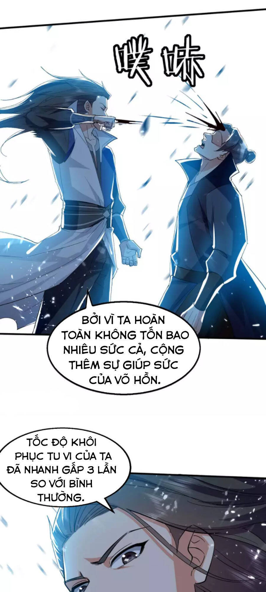 Đỉnh Cấp Võ Hồn Chapter 117 - 9