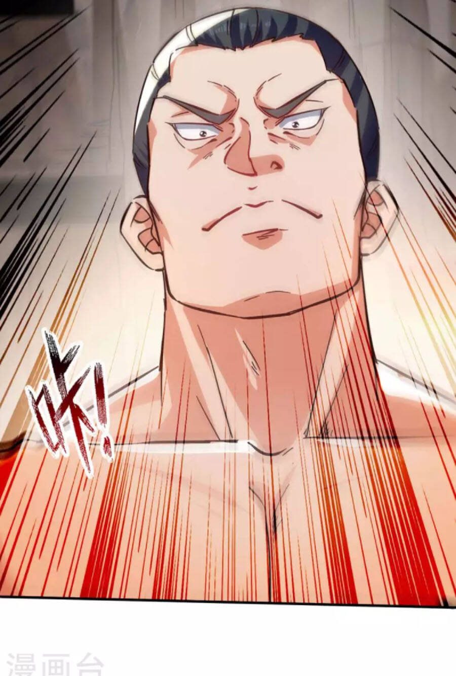 Đỉnh Cấp Võ Hồn Chapter 118 - 2