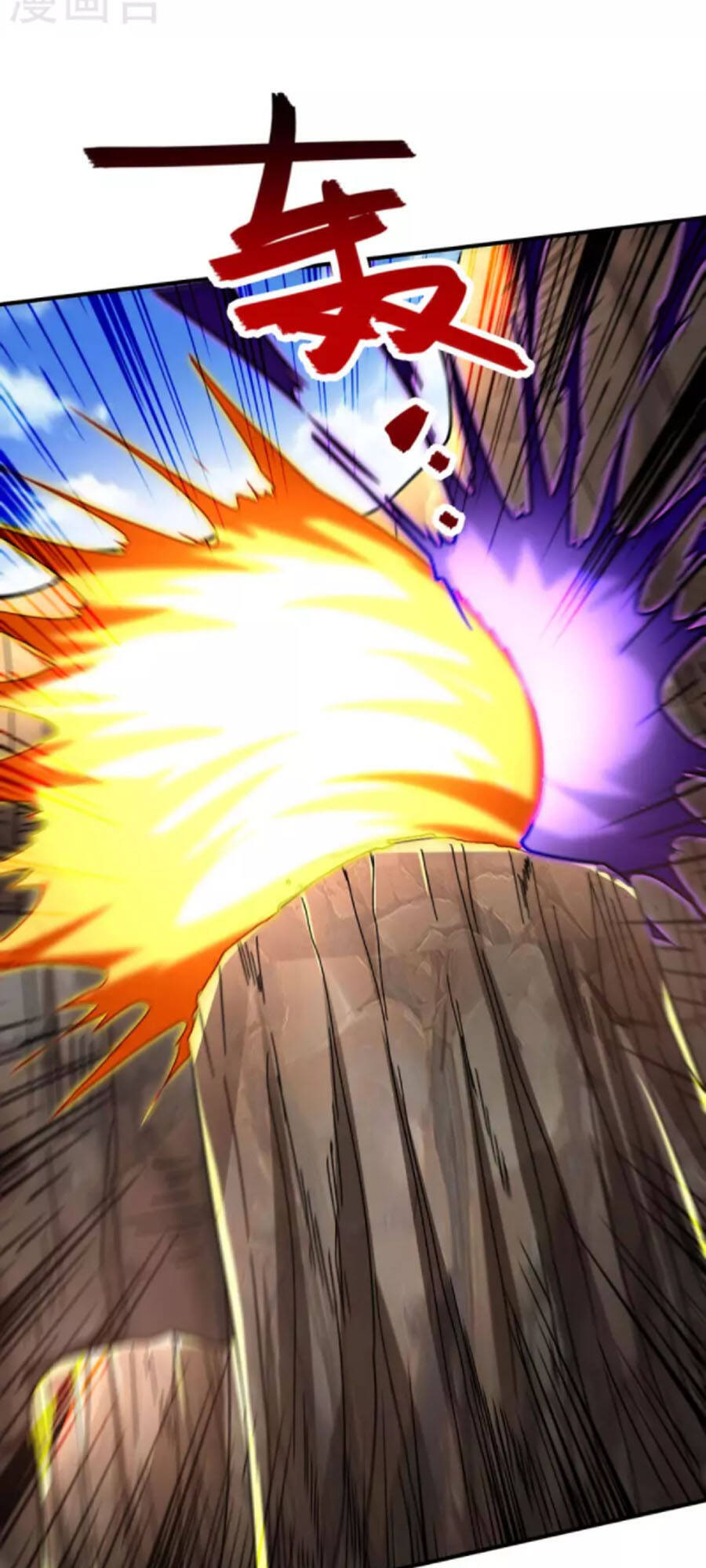 Đỉnh Cấp Võ Hồn Chapter 118 - 12