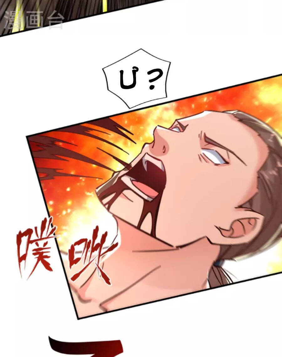 Đỉnh Cấp Võ Hồn Chapter 118 - 13