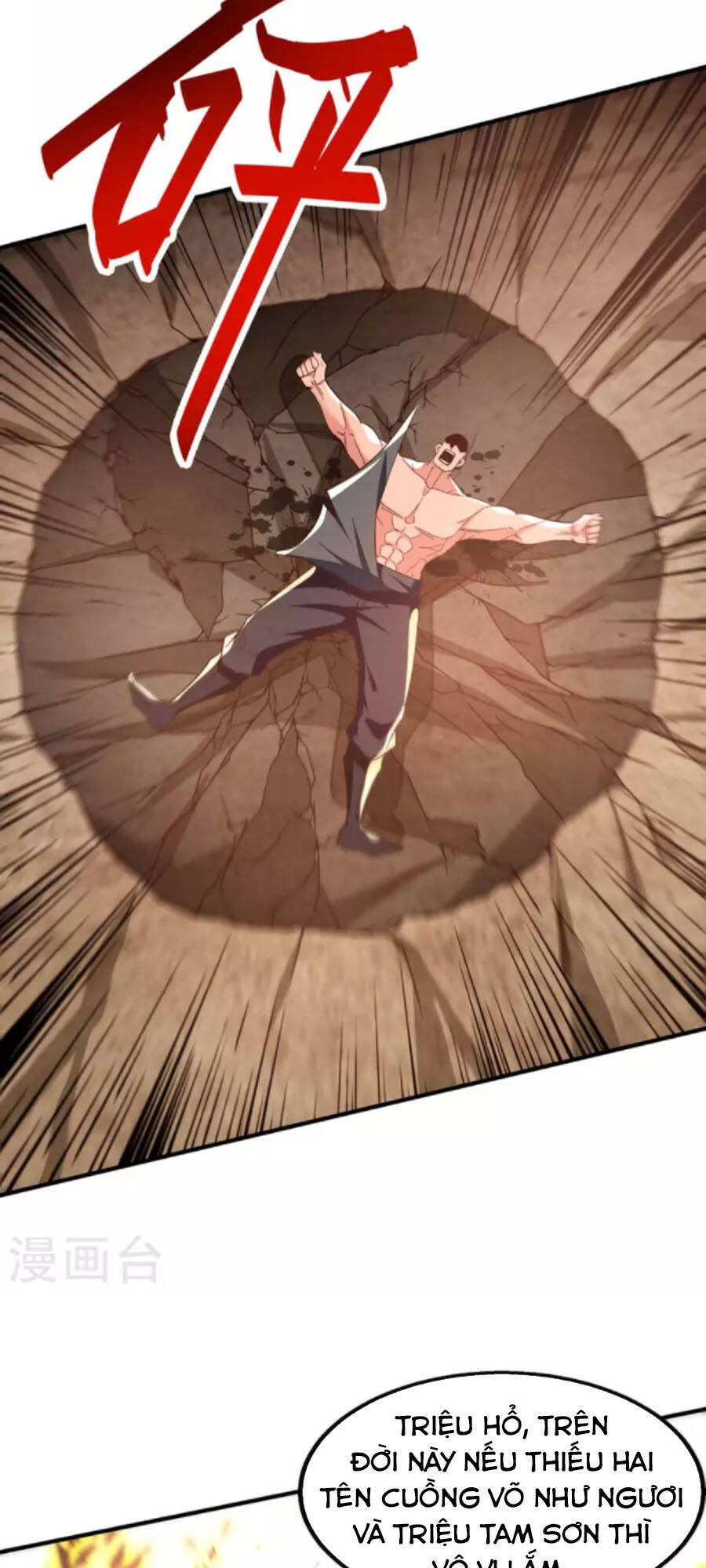 Đỉnh Cấp Võ Hồn Chapter 118 - 14