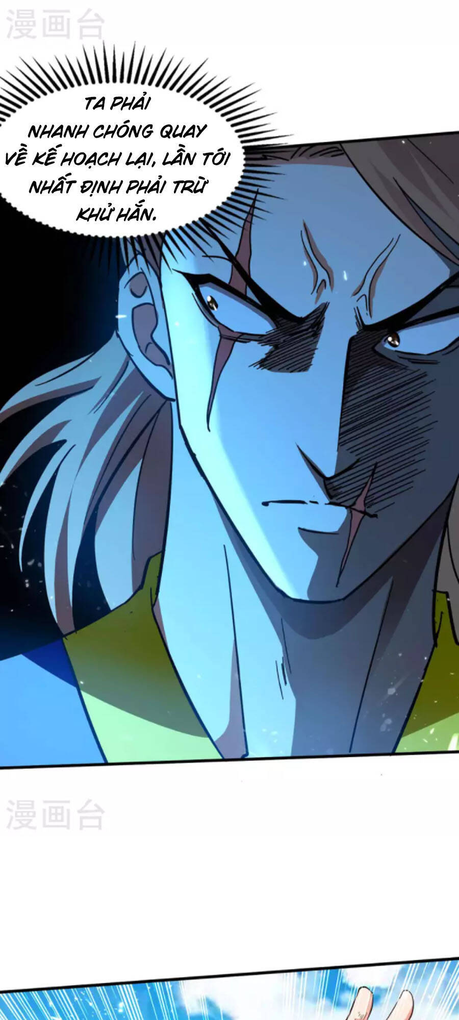 Đỉnh Cấp Võ Hồn Chapter 118 - 20