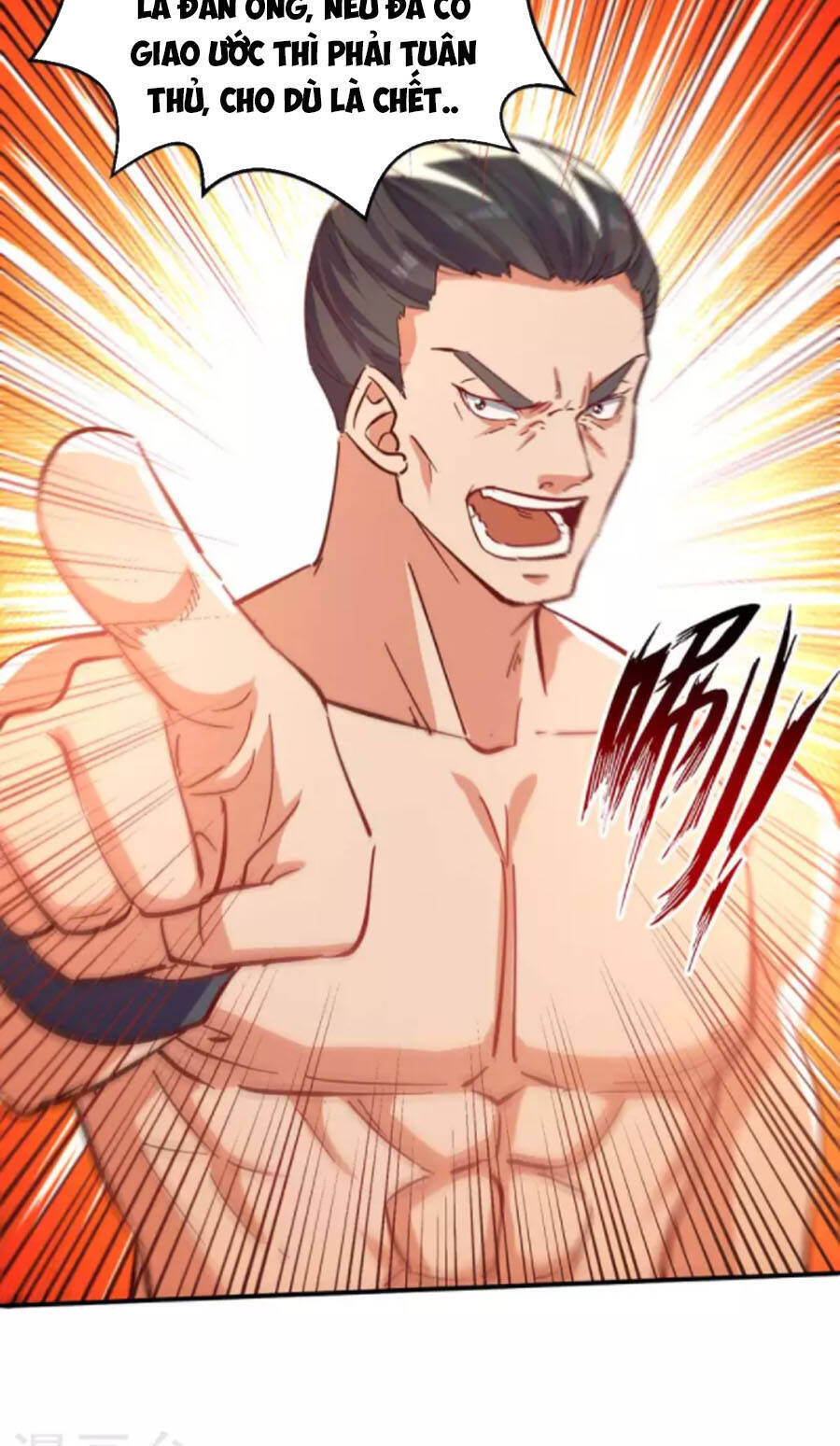 Đỉnh Cấp Võ Hồn Chapter 118 - 4