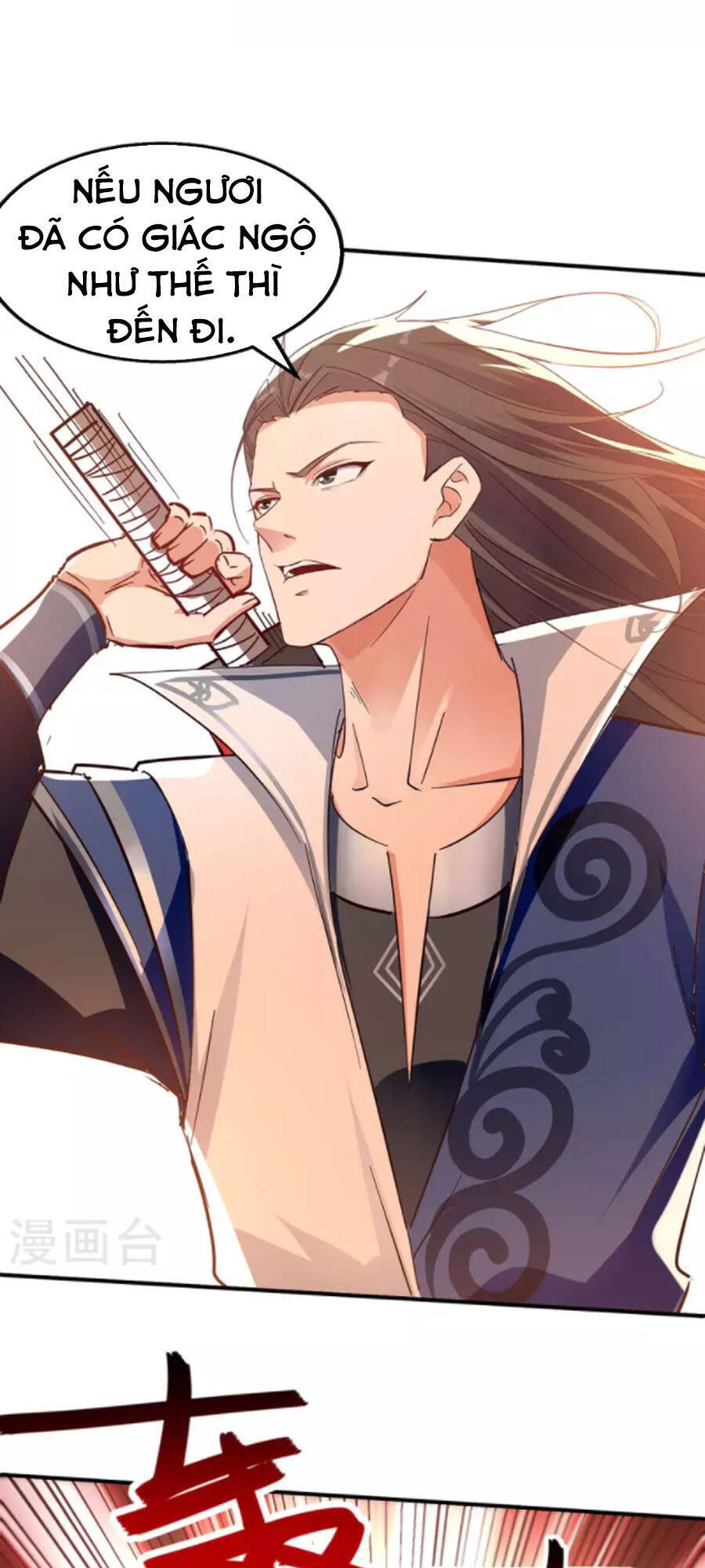 Đỉnh Cấp Võ Hồn Chapter 118 - 5