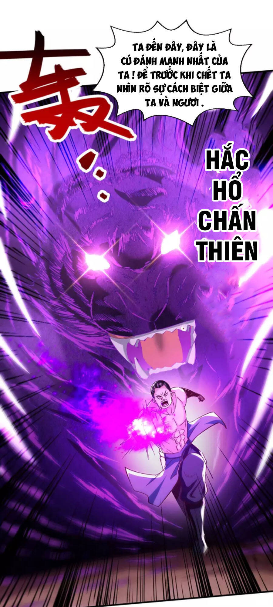 Đỉnh Cấp Võ Hồn Chapter 118 - 7