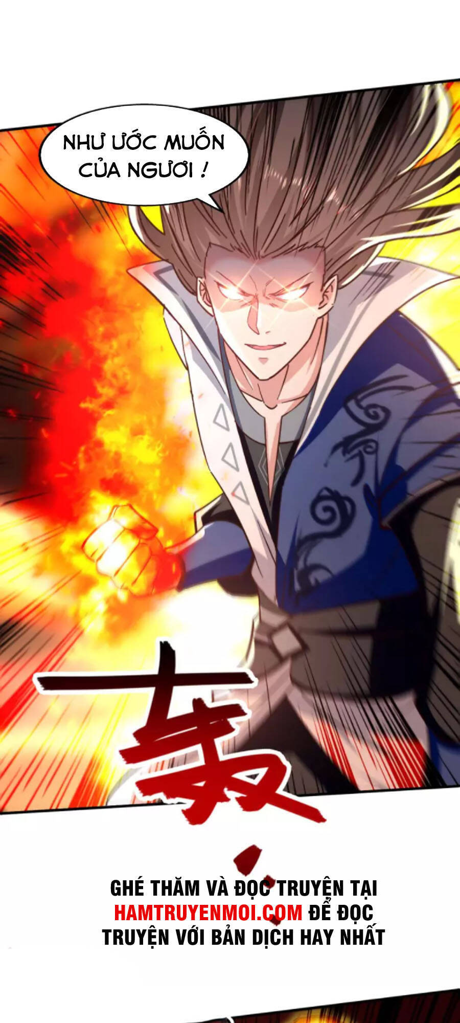 Đỉnh Cấp Võ Hồn Chapter 118 - 9