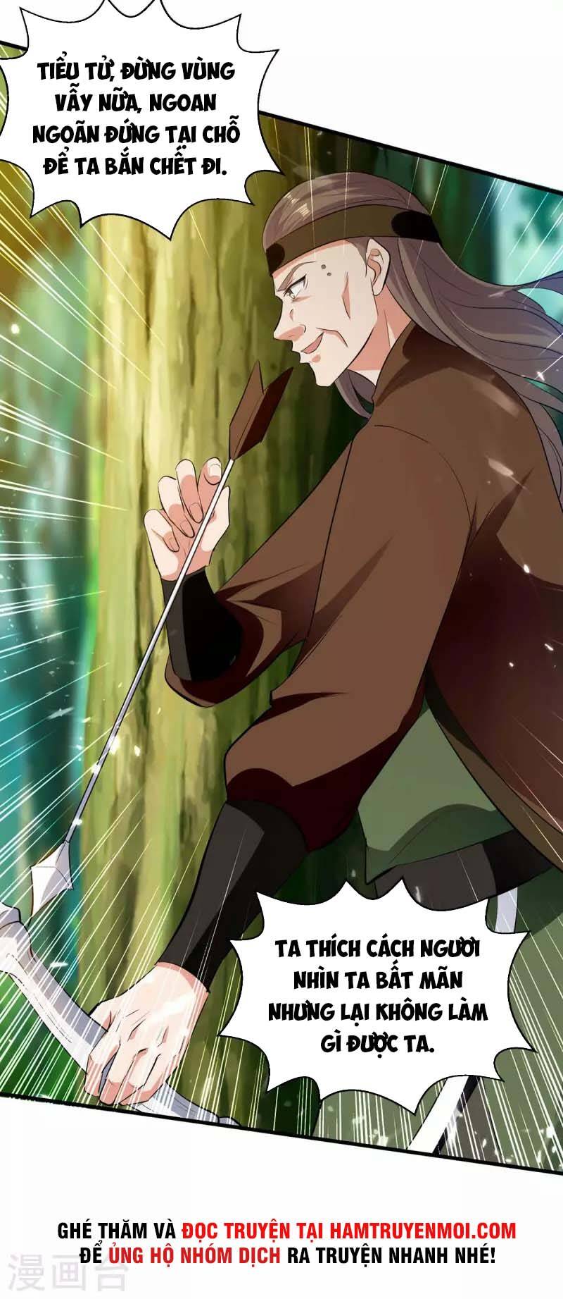 Đỉnh Cấp Võ Hồn Chapter 122 - 12