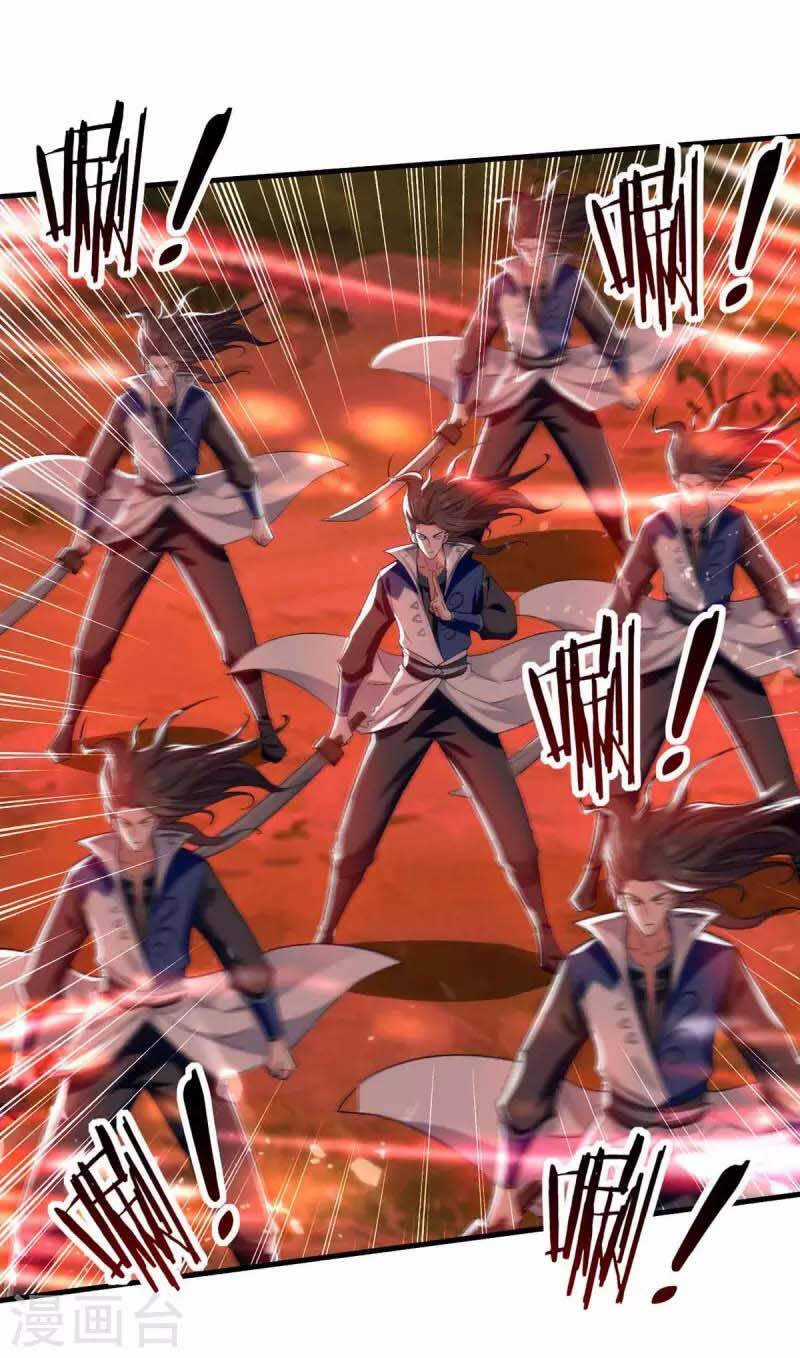 Đỉnh Cấp Võ Hồn Chapter 122 - 4